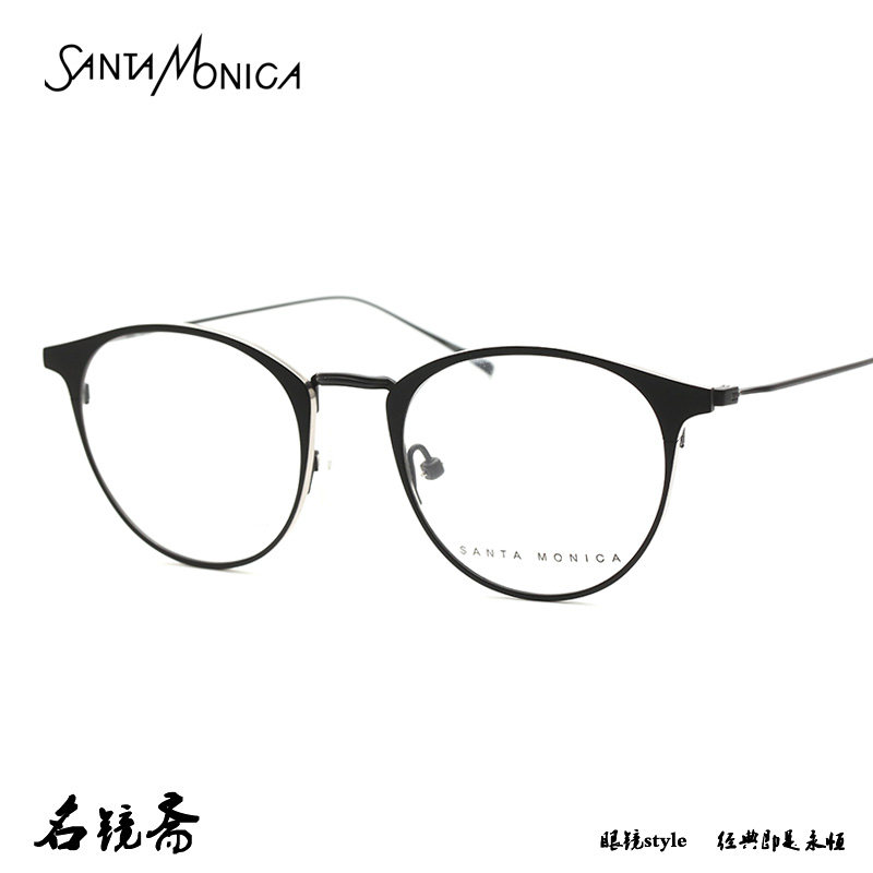 日本Santa Monica圣曼尼加时尚舒适男女款近视眼镜框架SM1058E
