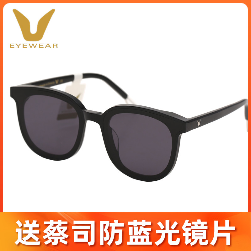 薇帕V牌 时尚潮流太阳镜休闲款防晒防紫外线男女款墨镜V62009