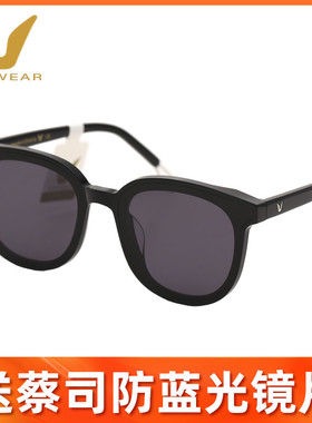 薇帕V牌时尚潮流太阳镜休闲