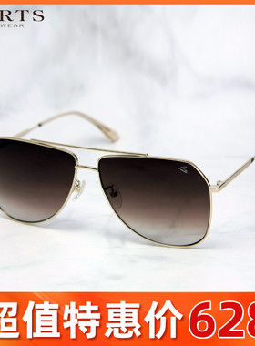 双鼻梁金属飞行员式全框
