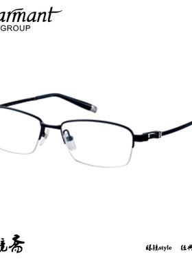 CHARMANT夏蒙Z钛时尚镜架ZT27051/27052/27053/27054/27055/27056