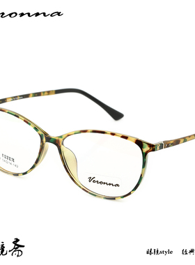 维罗纳TR全框男女款潮流休闲复古时尚文艺近视眼镜架眼镜框29967