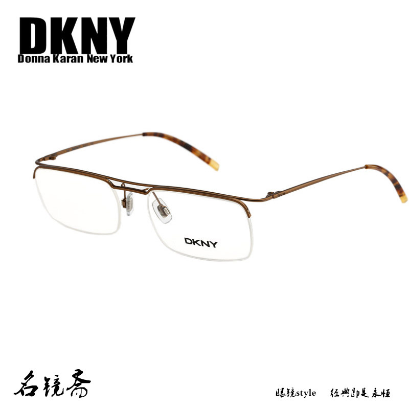 DKNY唐娜卡兰光学镜架半框时尚大片形双鼻梁近视镜框架男女款6240