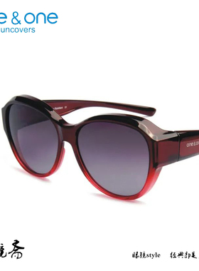 one&one近视太阳镜偏光套镜男女款时尚大框外出眼镜驾驶墨镜76065