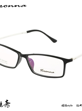 维罗纳时尚休闲轻盈TR全框男女近视镜架 S1022