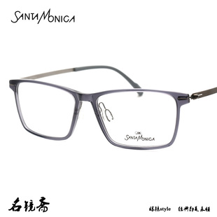 男女款 2104 眼镜架SMD2101 2103 2105 2102 圣曼尼加商务全框时尚