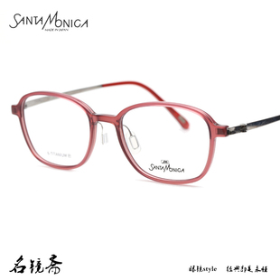 2105 2104 日本Santa Monica圣曼尼加商务休闲眼镜框SMSL系列2103
