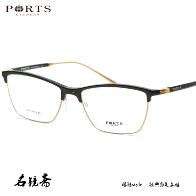 宝姿PORTS全框板材黑色中性款