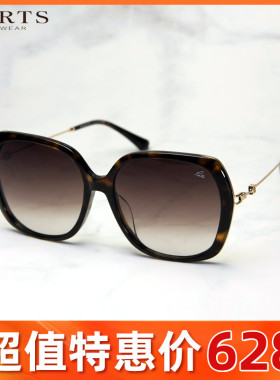 简约气质金属+板材全框