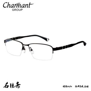 CHARMANT夏蒙Z钛系列近视眼镜架ZT19871/19885/19886