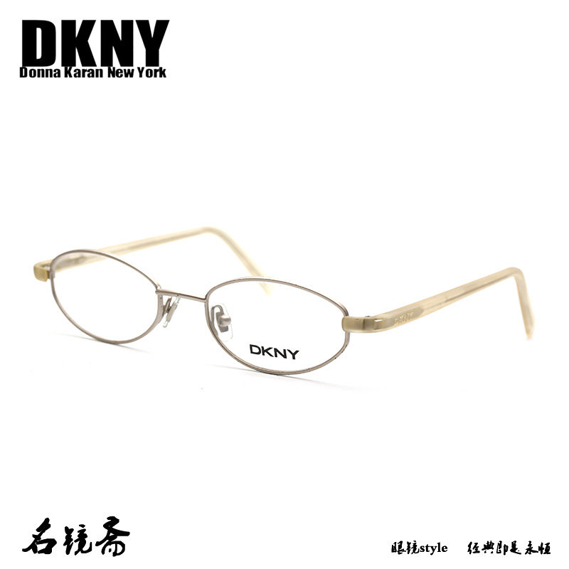 DKNY唐娜卡兰光学镜架全框时尚女款小圆框近视眼镜框6222