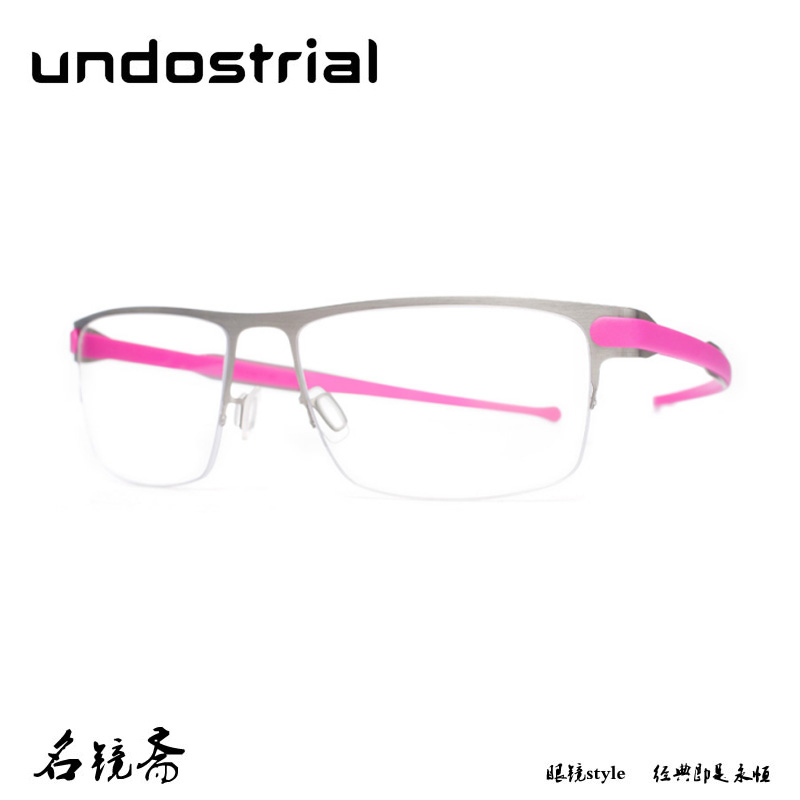 法国UNDOSTRIAL恩多斯乔时尚多彩近视眼镜架31 32 33 34 35