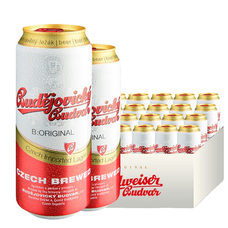 百得福Budejovcky窖藏捷克原装啤酒窖藏拉格捷克啤酒500ml*24听