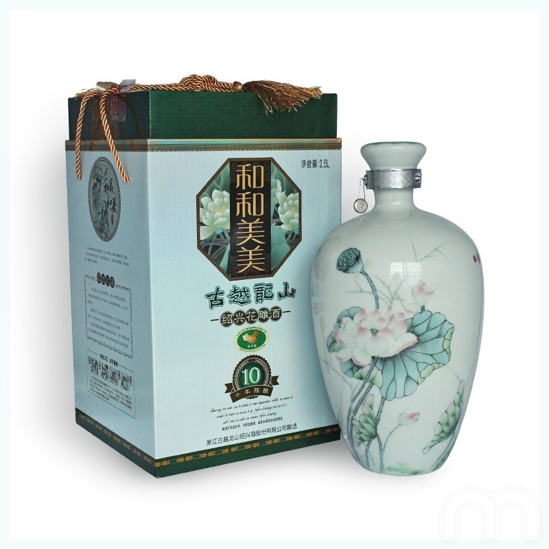 古越龙山绍兴黄酒和和美美十年陈酿2.5升半干型花雕酒