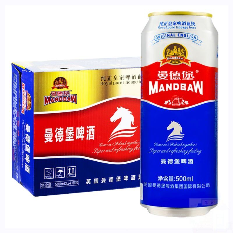 曼德堡MANDBAW麦芽浓度11.2°P 蓝色酷爽小麦啤酒 500毫升x24听怎么样,好用不?