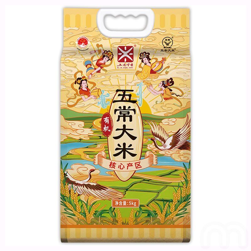 五米常香 当季新米 五常有机稻花香米 五常大米 有机米 东北大米使用感如何?