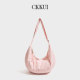 CKKUI 韩系褶皱尼龙饺子包包2026新款 轻便斜挎包大容量通勤单肩包
