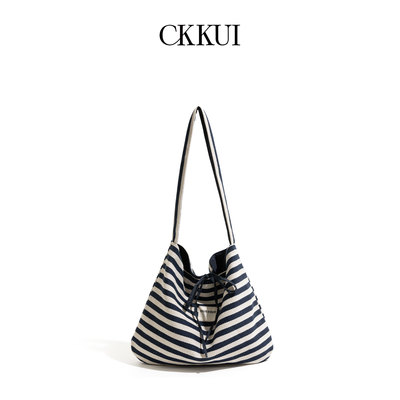 CKKUI简约条纹撞色帆布包包