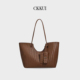 CKKUI 复古栗子风真皮编织包包2026新款 手提包大容量单肩包托特包