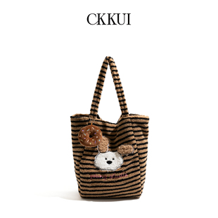 CKKUI 韩系可爱小熊条纹毛毛包包2025秋冬手提包大容量卡通单肩包