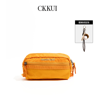 CKKUI 收纳包户外大容量轻便包 日系小众多巴胺网纱包包2025年新款
