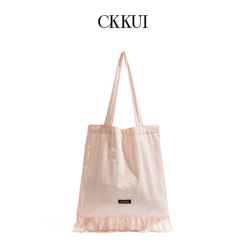 CKKUI田园简约粉色包学院风温柔