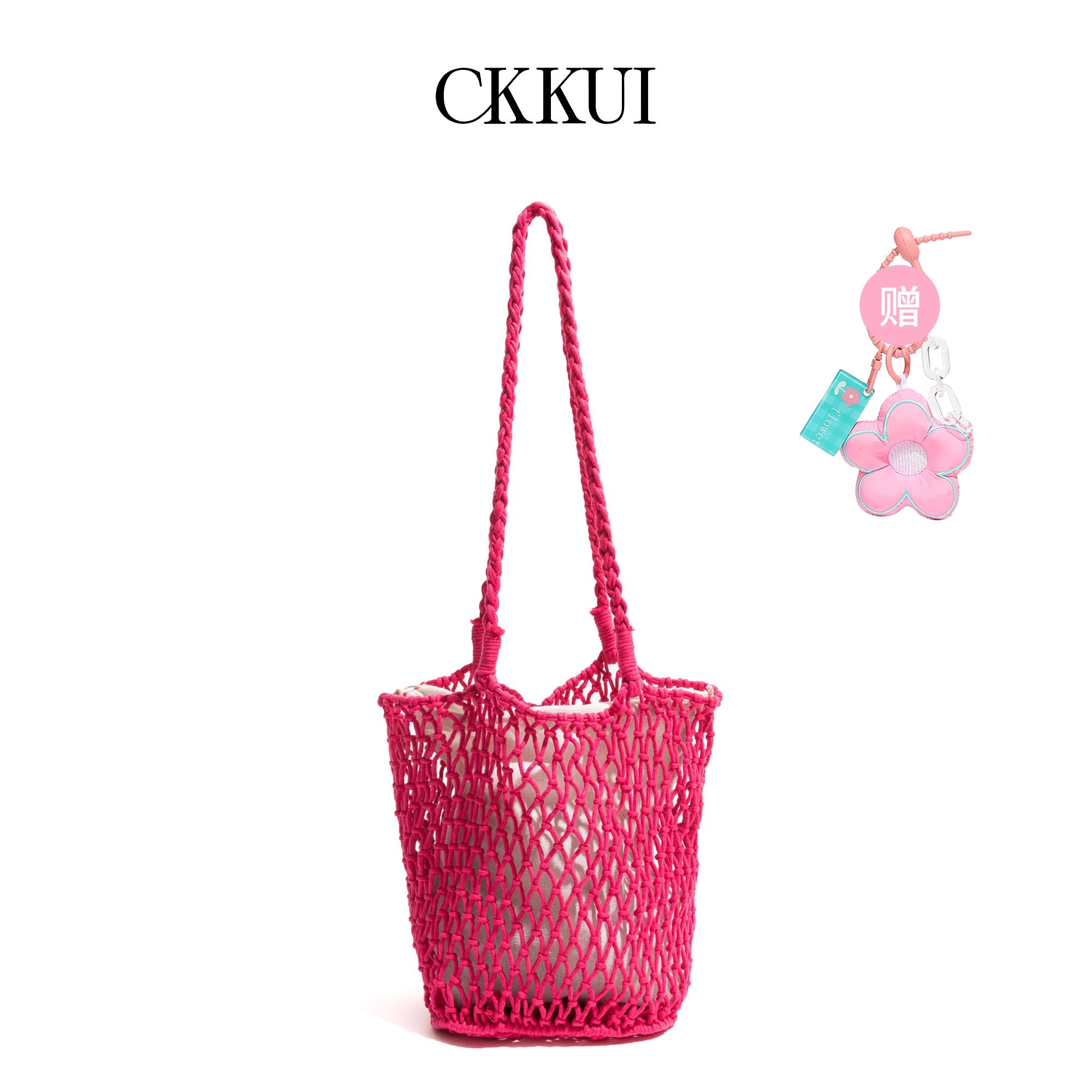 CKKUI小红书博主同款麻绳编织包