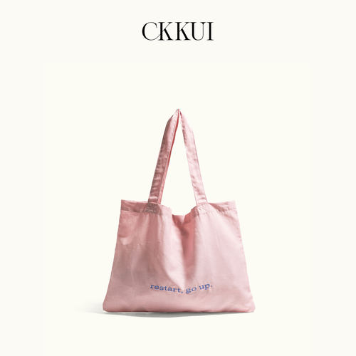 CKKUI韩系字母刺绣棉麻布袋