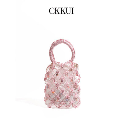 CKKUI简约多巴胺编织粉色包包