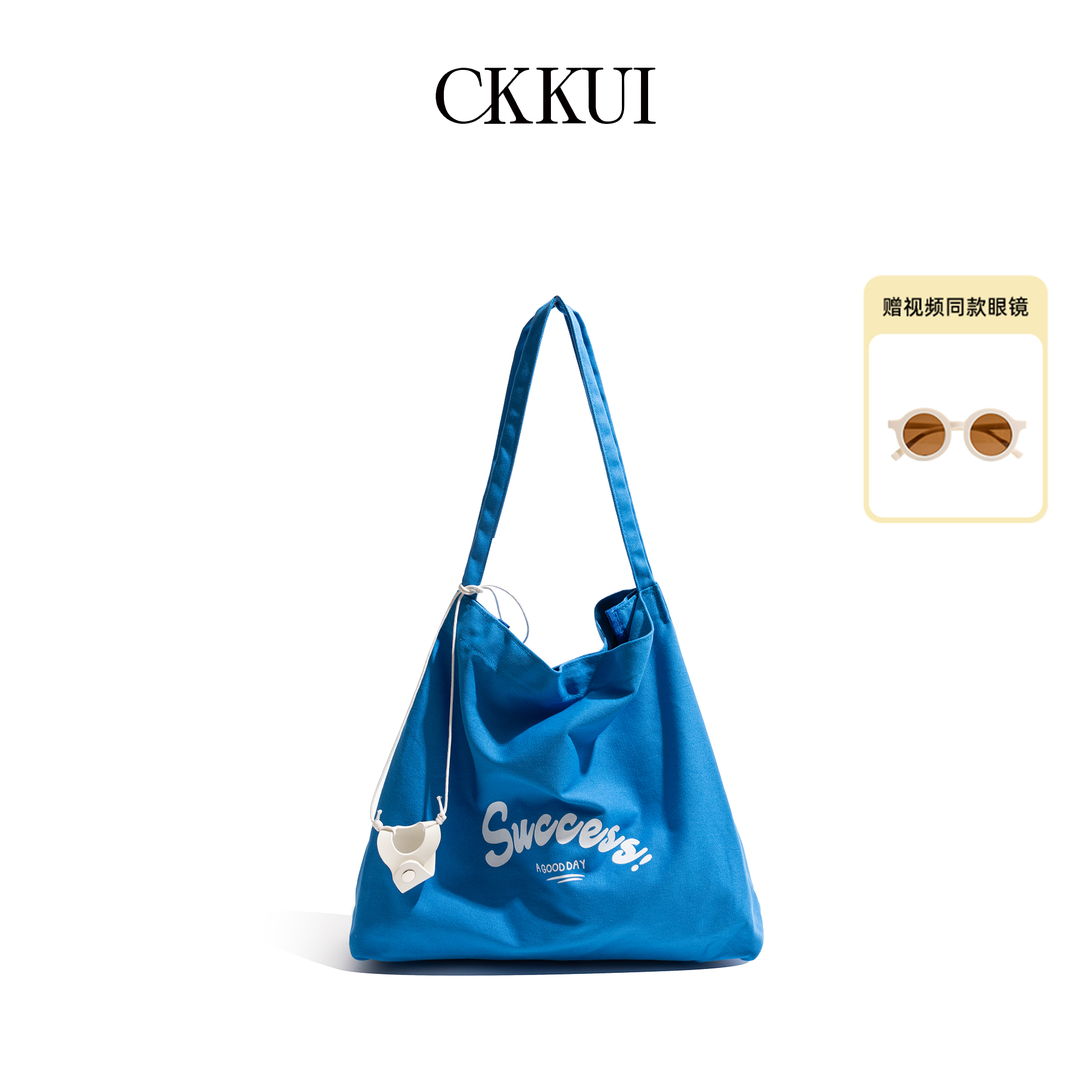 CKKUI韩系小清新学院风帆布包包