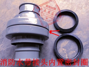 KD50消防水枪胶垫KY65水带接头垫圈80密封垫圈2寸2.5寸铝接扣皮圈