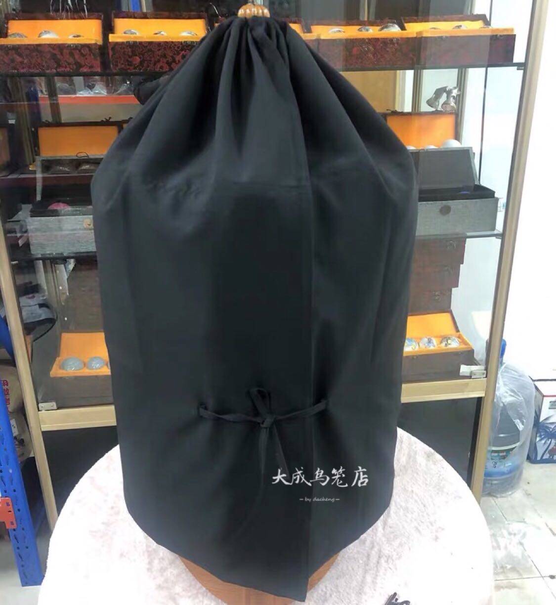 广笼黑色笼布画眉鸟笼衣罩布36双层圆大号专用生头换毛防仰头纯色