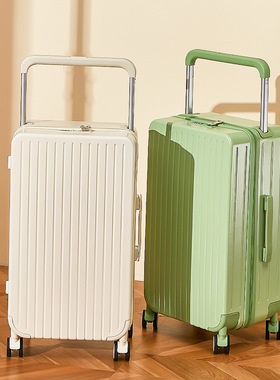 宽拉杆行李箱女小轻便20寸登机箱新款静音万向轮大容量旅行皮箱男