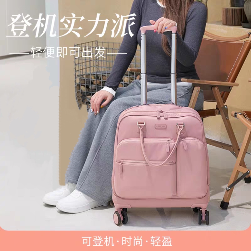 2025新款18寸手提拉杆包旅行包女轻便行李箱男小型登机皮箱旅行箱