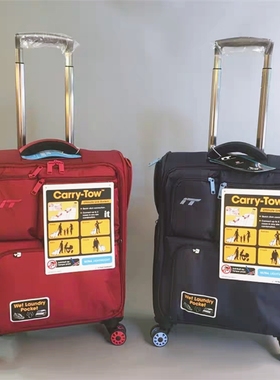 出口英国20寸超轻静音牛津布拉杆箱24寸旅行箱大容量28托运行李箱