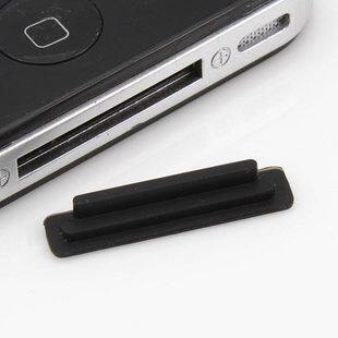 Connecteur pour téléphone portable - Ref 322369 Image 3