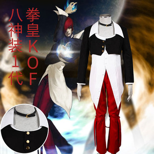 KOP游戏COSPLAY服装男装八神庵COS服八神拳皇衣服全套演出服制服
