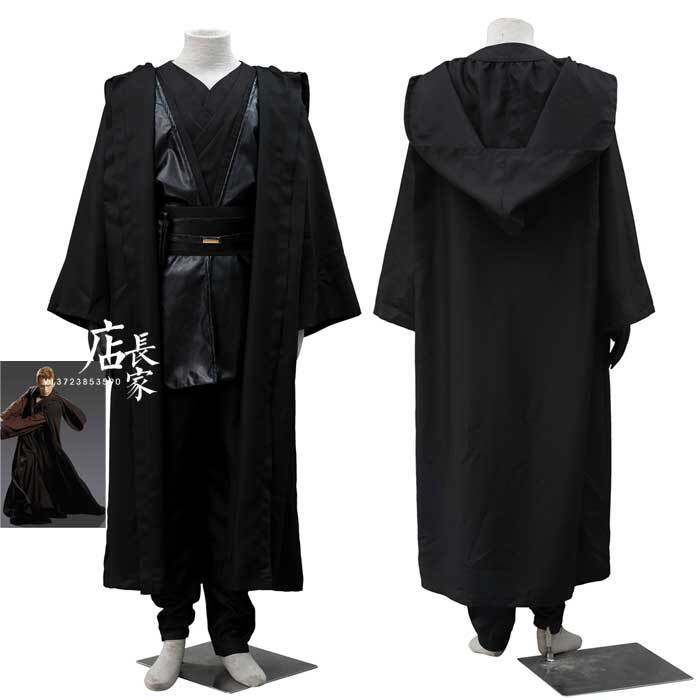 星球大战安纳金COSPLAY服装绝地武士黑武士阿纳金天行者斗篷制服