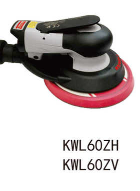 克威迩KEWELL圆形气动打磨机KWL-50BH/BVKWL-50ZH/ZV KWL-50ZH/ZV