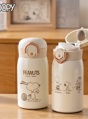 史努比316不锈钢保温杯简约小巧时尚男女随手杯便携弹跳盖水杯子