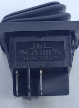进口纯铜4脚防水硅胶罩船型JS608F开关脚2档黑色不带灯船型四脚