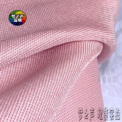 kvadrat进口影院墙布声学音箱布音箱网布红色透声布防尘布音响布