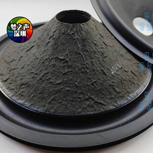 进口10寸中低音喇叭纸盆羊毛纤维橡胶边直径250mm中孔40卡包家用