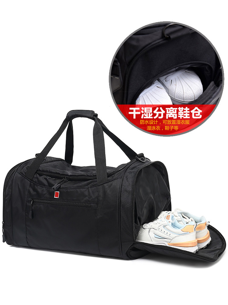 여행 가방 2024 새로운 트렌디 남성 대용량 출장 여행 신발 창고 수하물 가방 건식 및 습식 분리 휴대용 피트니스 가방