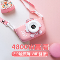 儿童数码照相机可拍照打印玩具4000万像素高清小单反礼物女孩仿真