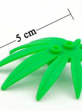 小颗粒配件10884小人仔6097473 6x5树叶 椰树叶子