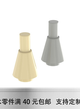 国产兼容11610小颗粒拼插积木MOC零配散件圆锥件带柄冰淇淋筒10个