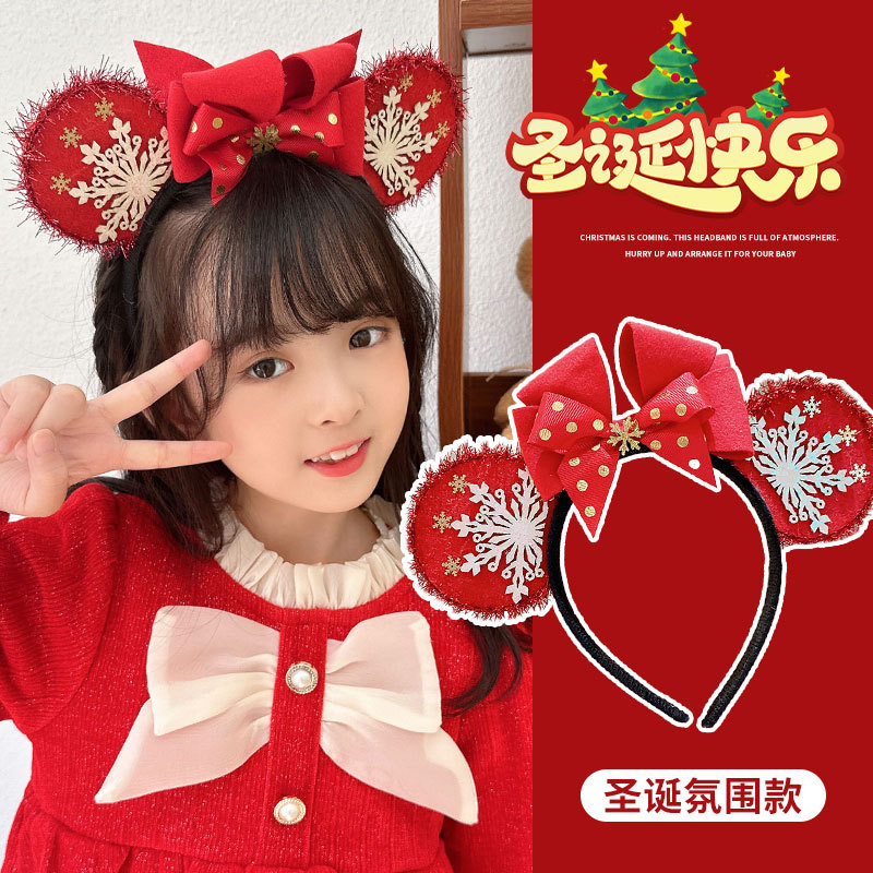 儿童发饰圣诞头饰宝宝蝴蝶结鹿角拍照演出配饰发卡小女孩节日发箍