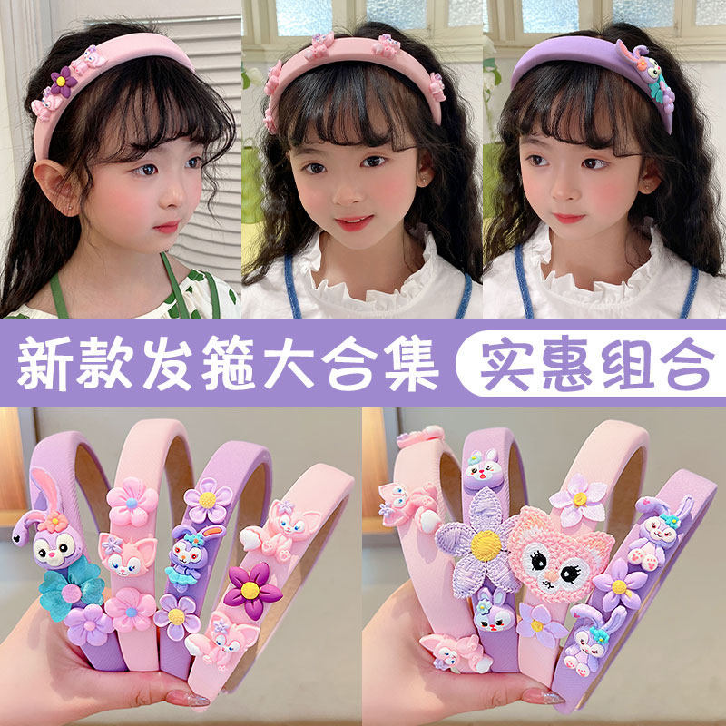 儿童髙颅顶发箍2026新款女童碎发整理神器不勒头头箍宝宝卡通头饰
