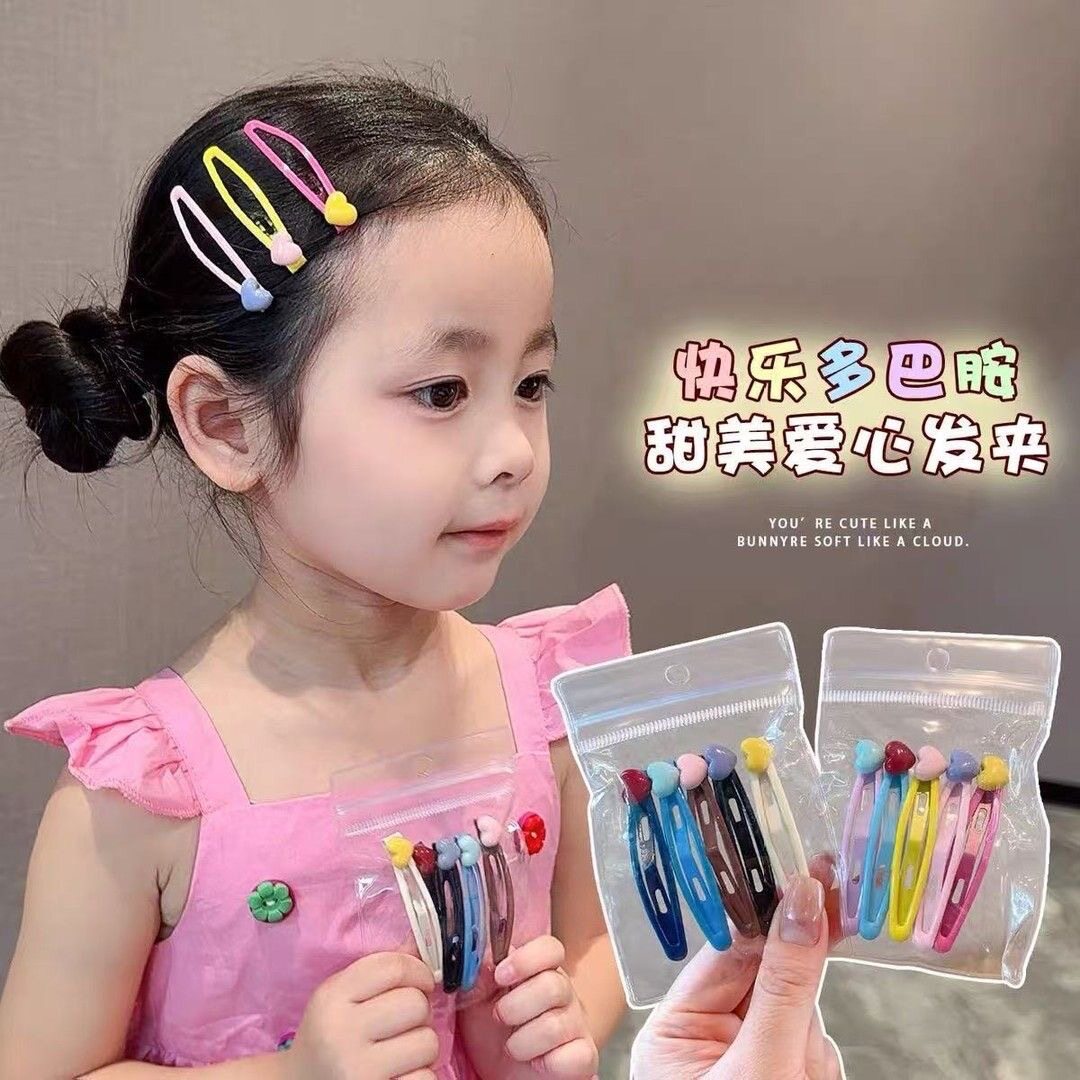 儿童彩色爱心发夹镂空掰掰夹女童糖果色刘海夹小女孩甜美侧边发卡